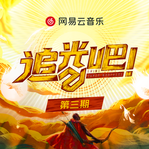 国产精品精华液网站
