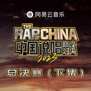 国产精品精华液网站
