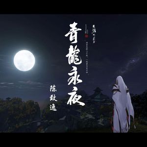 国产精品精华液网站
