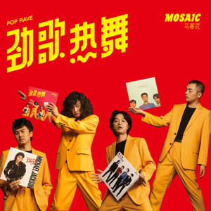 国产精品精华液网站
