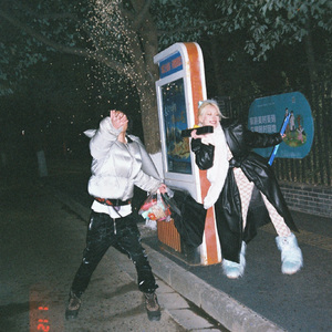 国产精品精华液网站
