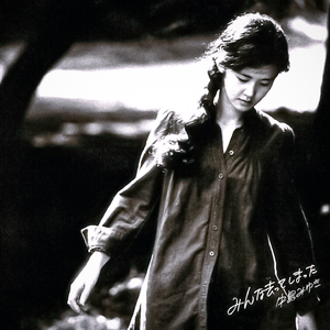 国产精品精华液网站
