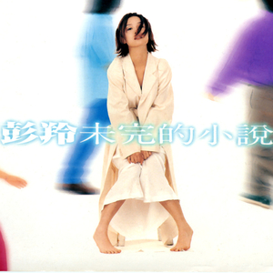 国产精品精华液网站
