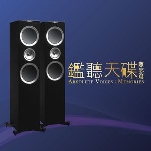 国产精品精华液网站
