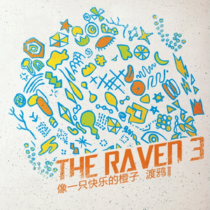 国产精品精华液网站
