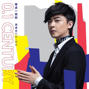 国产精品精华液网站
