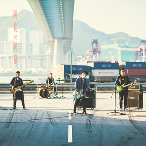 国产精品精华液网站
