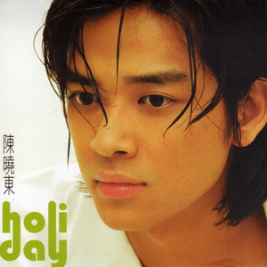 国产精品精华液网站
