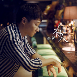 国产精品精华液网站
