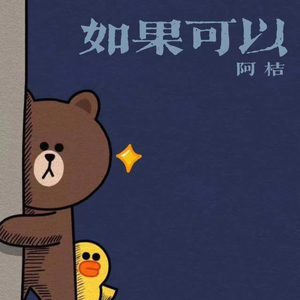 国产精品精华液网站
