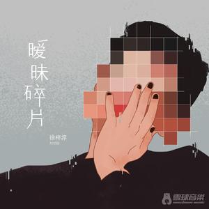 国产精品精华液网站
