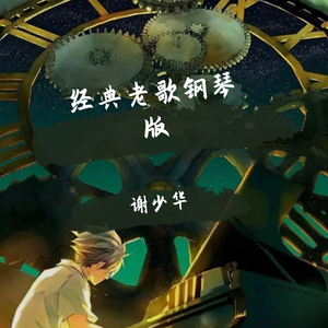 国产精品精华液网站
