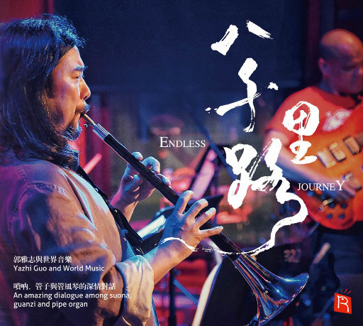 国产精品精华液网站
